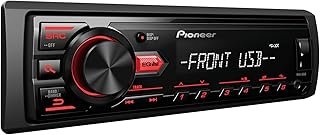 مستقبل ستيريو للسيارة موديل MVH-85UB من بيونير