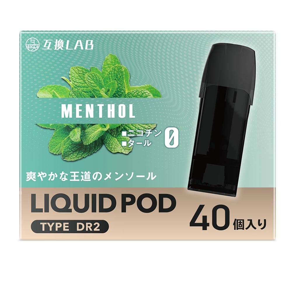 Amazon | 互換ラボ DR.VAPE model2 互換カートリッジ ドクターベイプ 