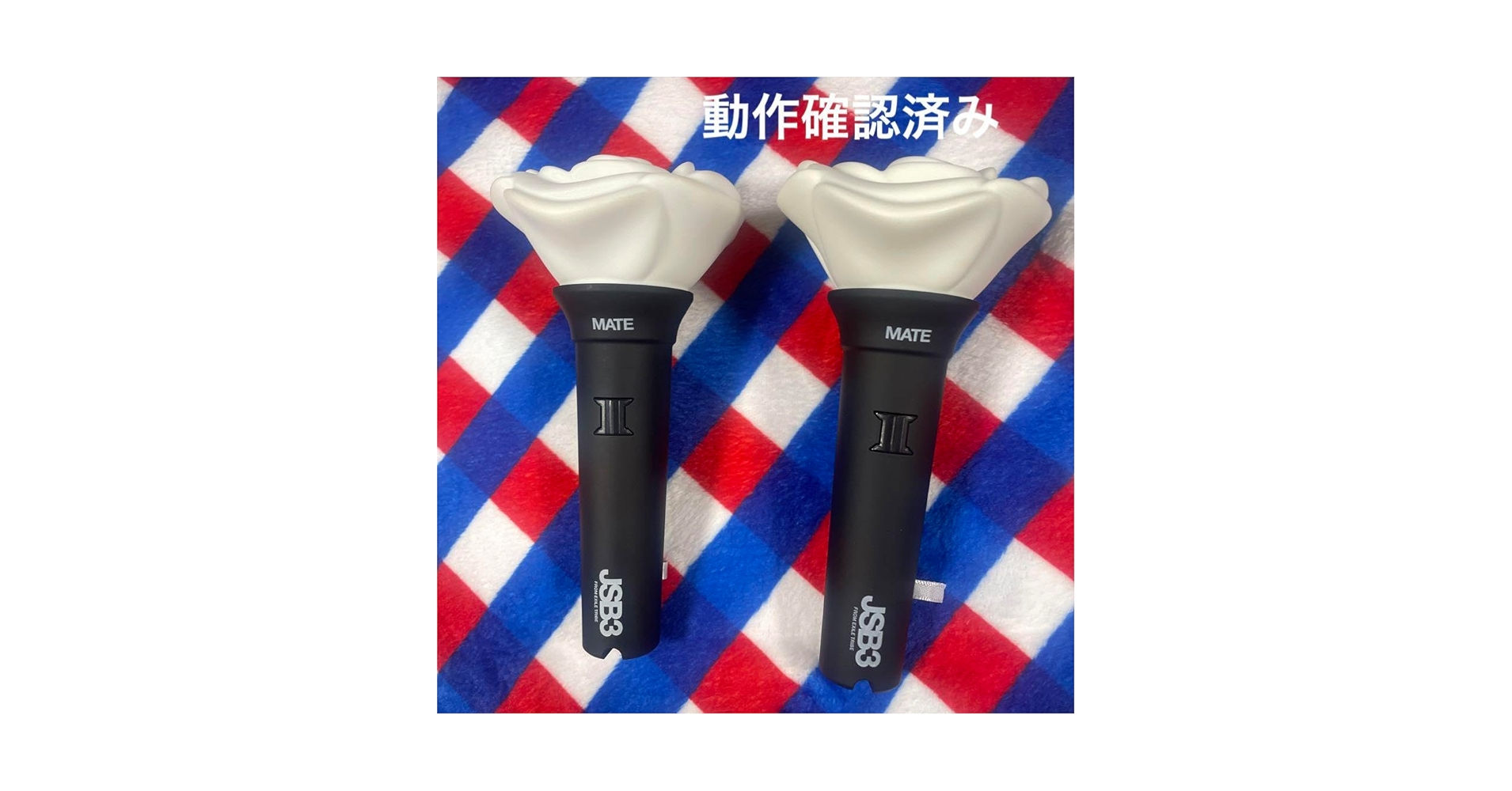 三代目ペンライト EXILE TRIBE STATION ONLINE STORE｜JSB3 Official &ldquo