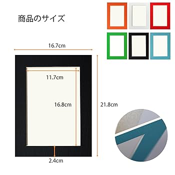 ランニングフレーム　インテリア　絵　絵画　フォトフレーム　什器 Amazon.co.jp: Haojiaho 展示用 フォトフレーム 6個セット 13.8