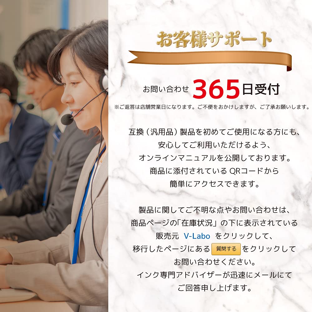 Amazon.co.jp: IP03 シリーズ 計2本/大容量/顔料(IP03KB×2) EPSON
