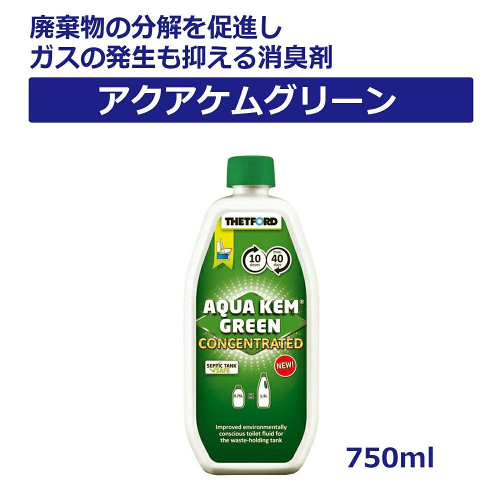 Amazon.co.jp: カーメイト ポルタポッティ AQUA KEM GREEN アクアケム