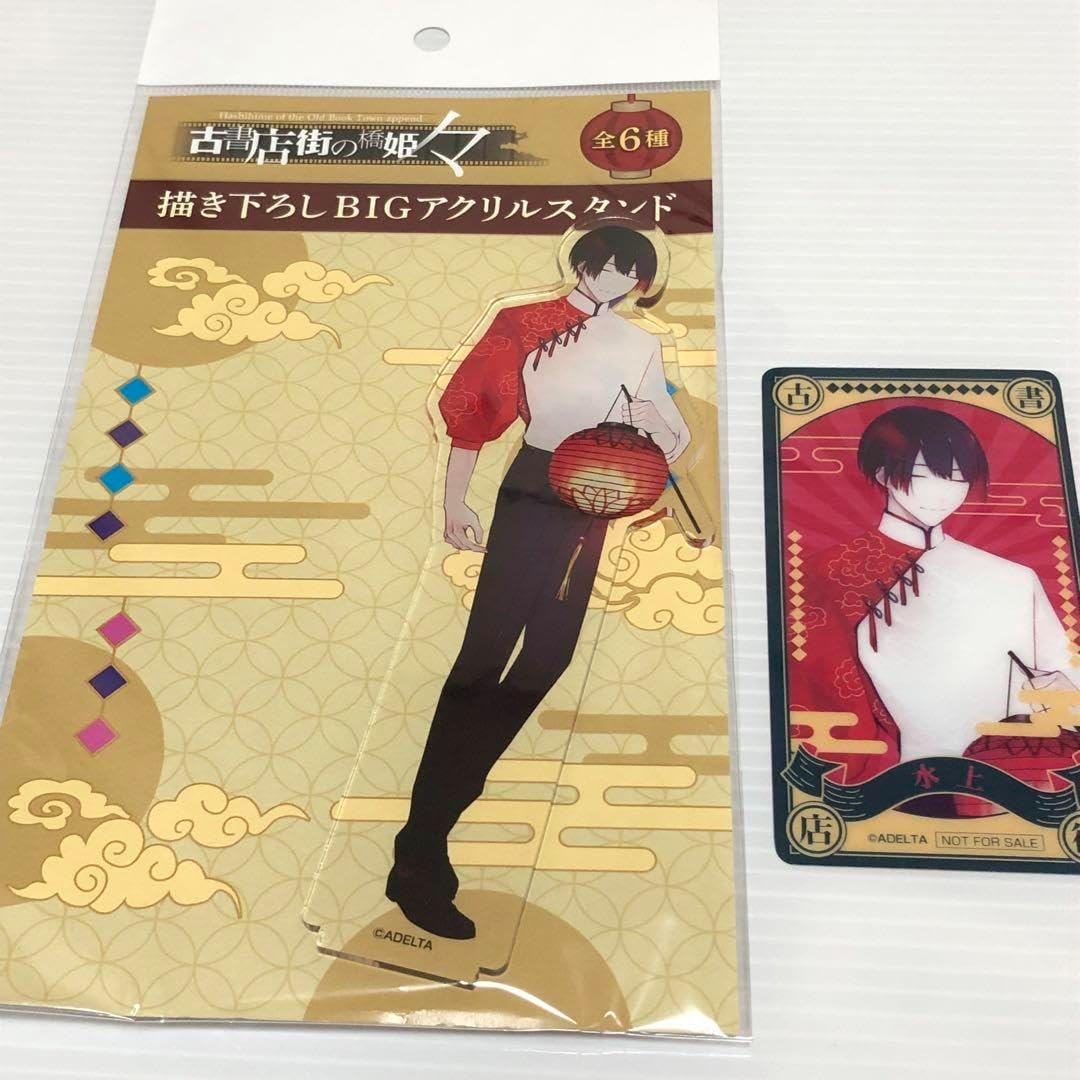 lamelin ラメリン コラーゲン 400 ハイドロゲル 30枚 韓国コスメの