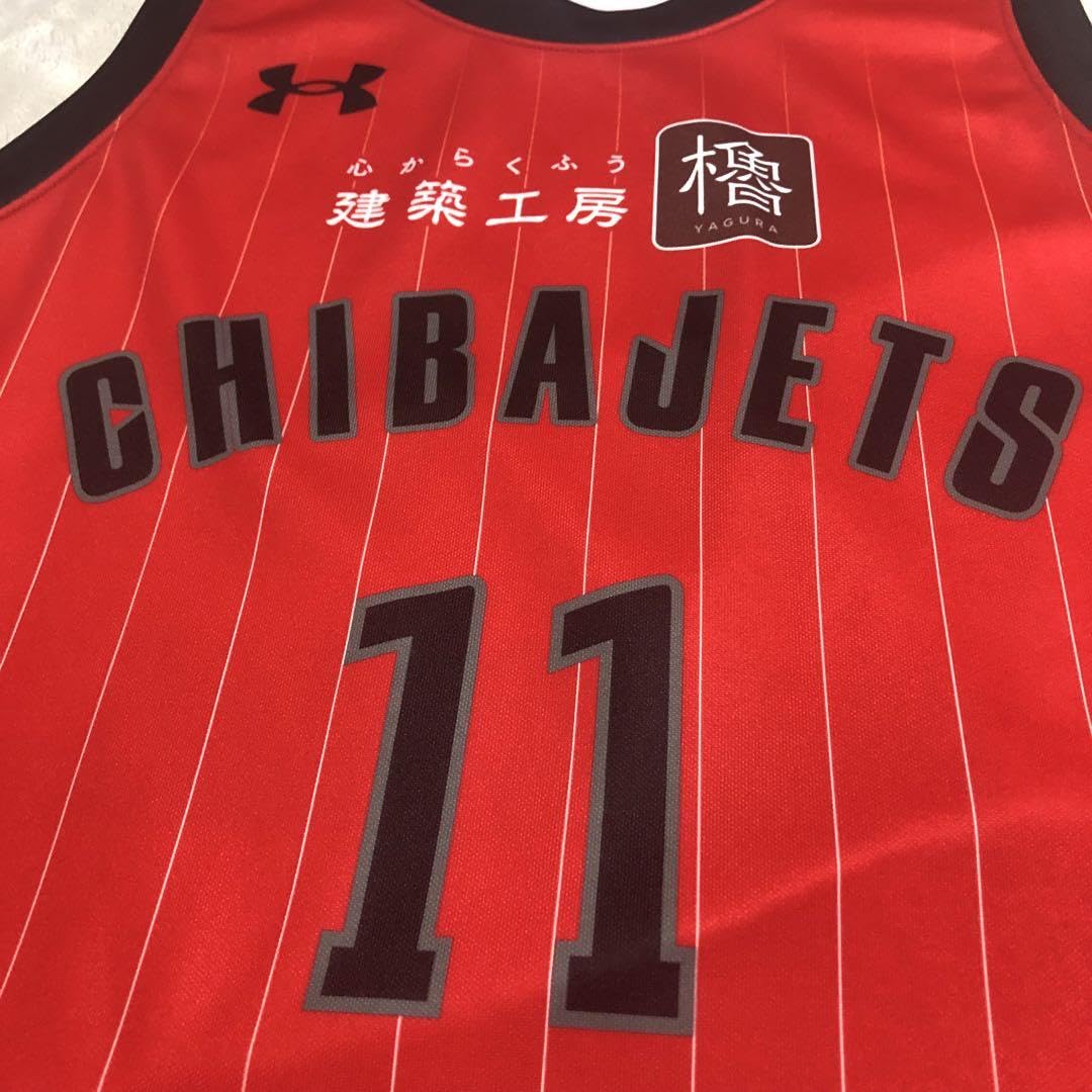 Amazon.co.jp: ?? バスケットBリーグ 千葉ジェッツ 復刻 ユニフォーム