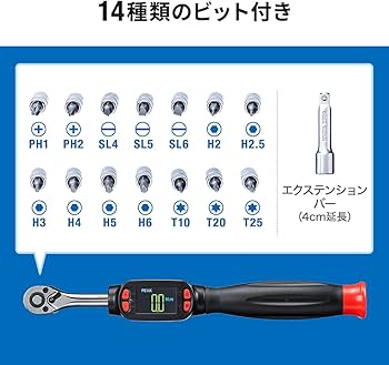 美しい宝物野生ワイルド昆虫標本超特大カブトムシ85mmぐらいスゴい胸角幅6mm程 美しい宝物野生ワイルド昆虫標本超特大カブトムシ85mmぐらいスゴ