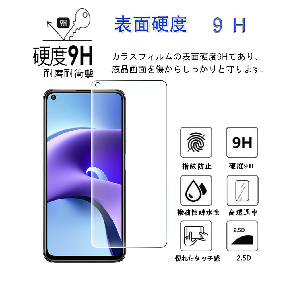 Xiaomi Redmi Note 9T おまけで保護フィルム1枚セット 【公式通販】