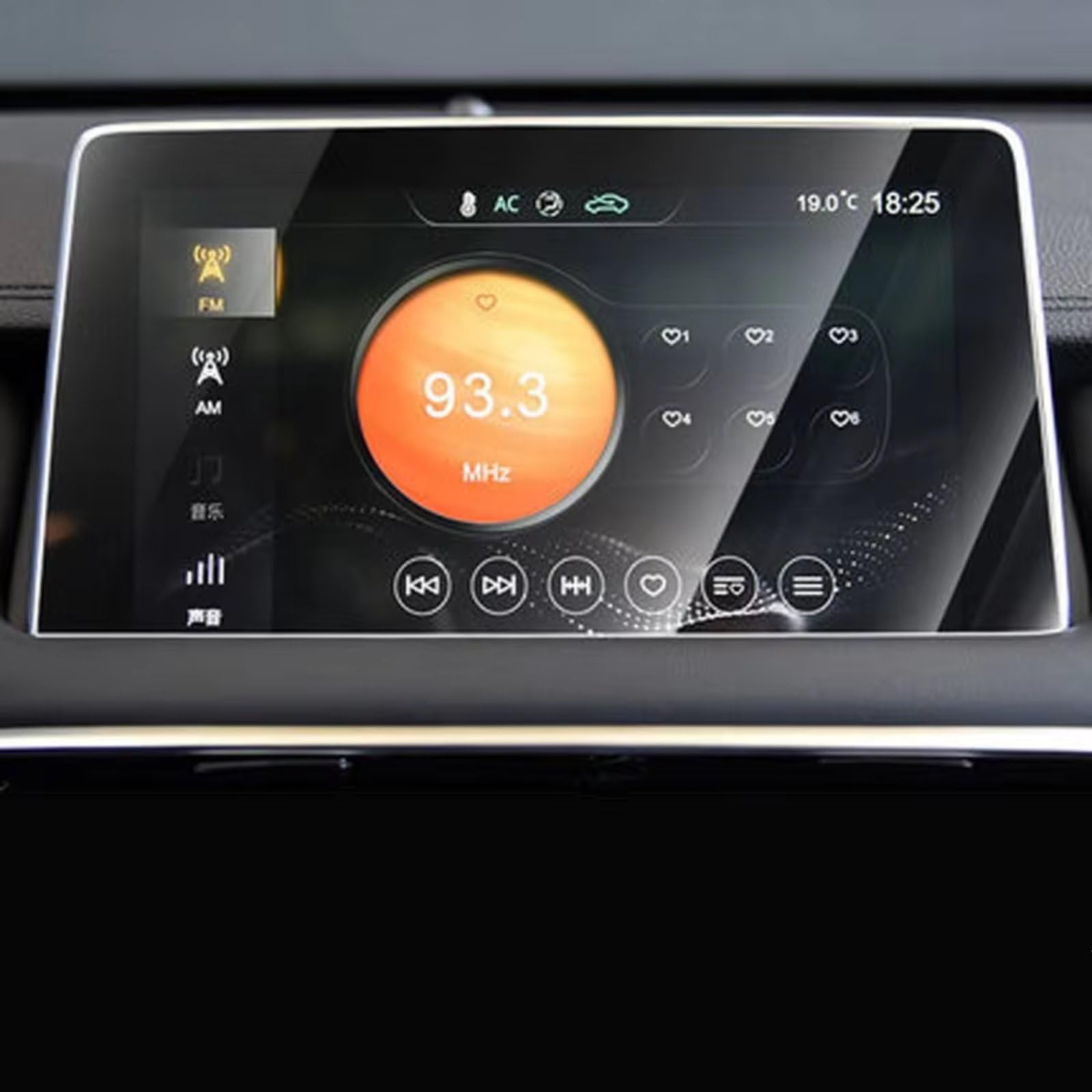GPS de Voiture pour MG HS 2018-2020 : Écran de Navigation Modèle 2 - 3