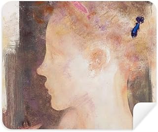 Side Beauty Girl XJJ Oil Painting Cleaning Cloth Screen Cleaner 2pcs Suede Fabric