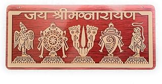 Brass Mart Garud Shank Chakra Wooden Plate for Home Temple (5inches) Decorative Showpiece - 12 cm (Wood, Brown)