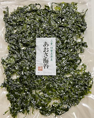 海藻問屋 あおさ海苔 伊勢志摩産 45g 食物繊維 ビタミン ミネラル 海藻 ヘルシー 海藻 アオサ 味噌汁 健康 国産 無添加食品