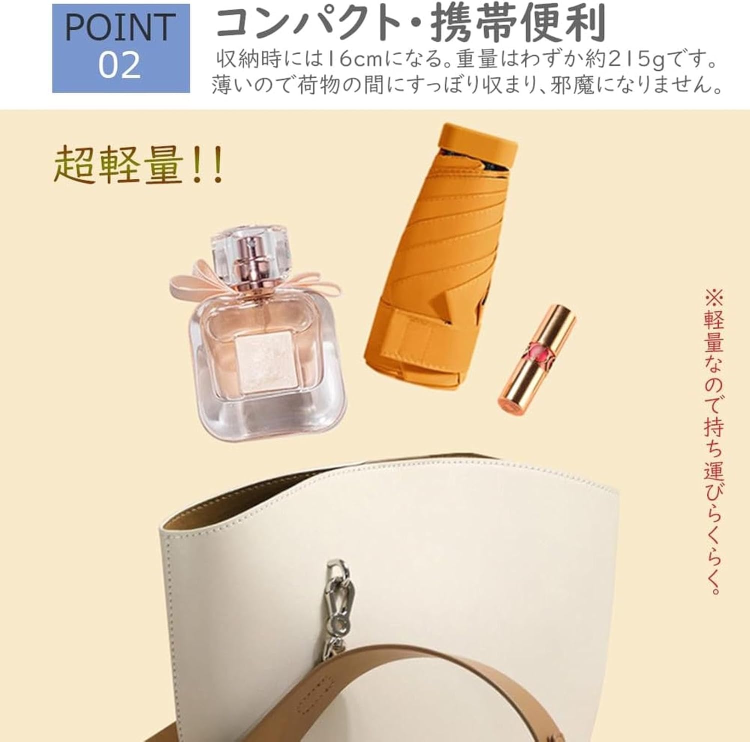 UVカット 日傘 レディース ミニ 折りたたみ傘 軽量 遮光 遮熱 晴雨兼用 傘 丈夫 カーボン傘 小型 日焼け対策 可愛い 6本骨