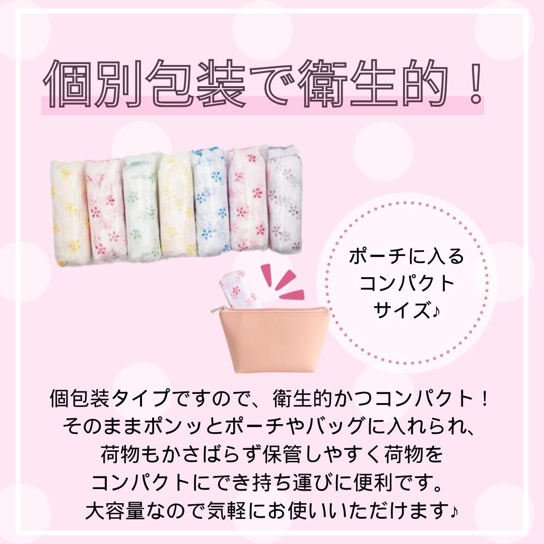 Amazon | [bath＆bath] 使い捨てショーツ 女性用 使い捨てパンツ 紙 