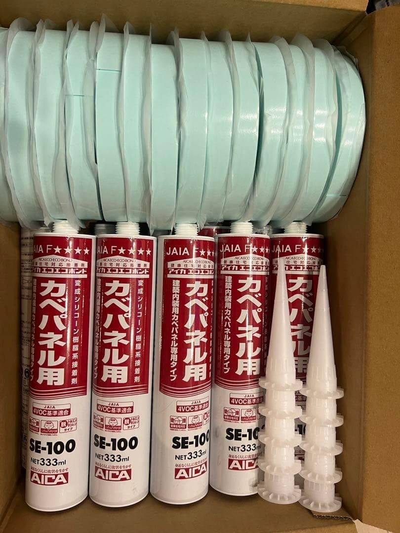 キッチンパネル用ボンド１０本 ボンド用ノズル10個 両面テープ14個