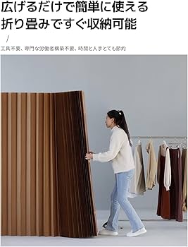 パーテーション間仕切り折り畳み式高さ1.8ｍ長さ1ｍ-2ｍ組立不要ついたて目隠し 1年保証 パーテーション 3連 高さ180cm 折りたたみ 間仕切り