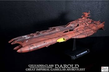 Amazon | 11000 ゲルバデス級航宙戦闘母艦＜ダロルド＞33(宇宙戦艦