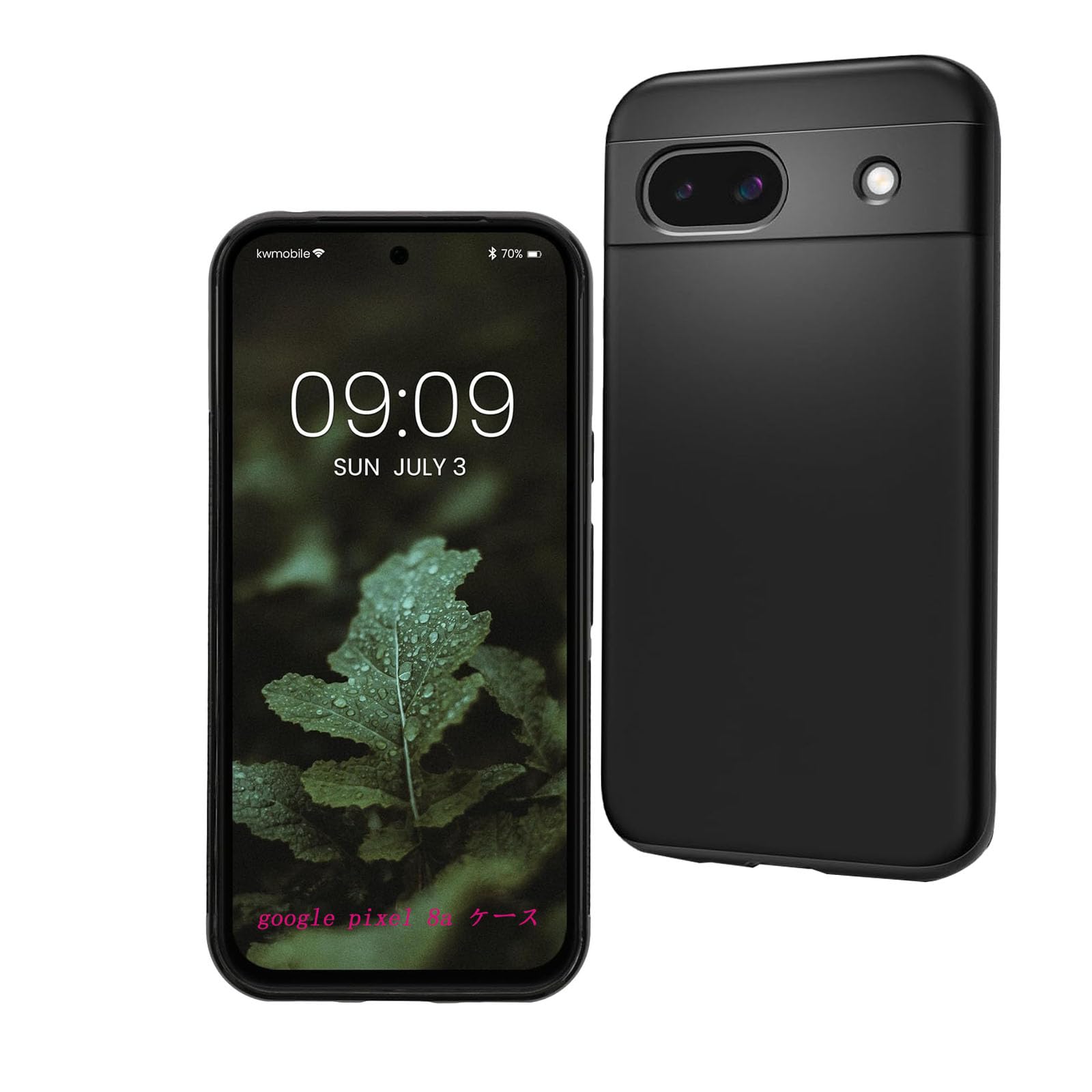 対応 Google Pixel 8a ケース マットブラック【柔軟性 TPU素材】 Pixel 8A カバー 超薄型 軽量擦り傷防止 指紋防止 衝撃吸収 着脱簡単全面保護 携帯便利 【ストラップホール付き】