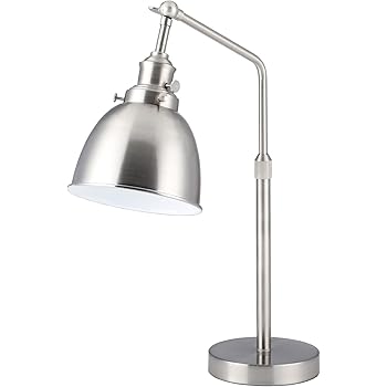 silver reading lamp