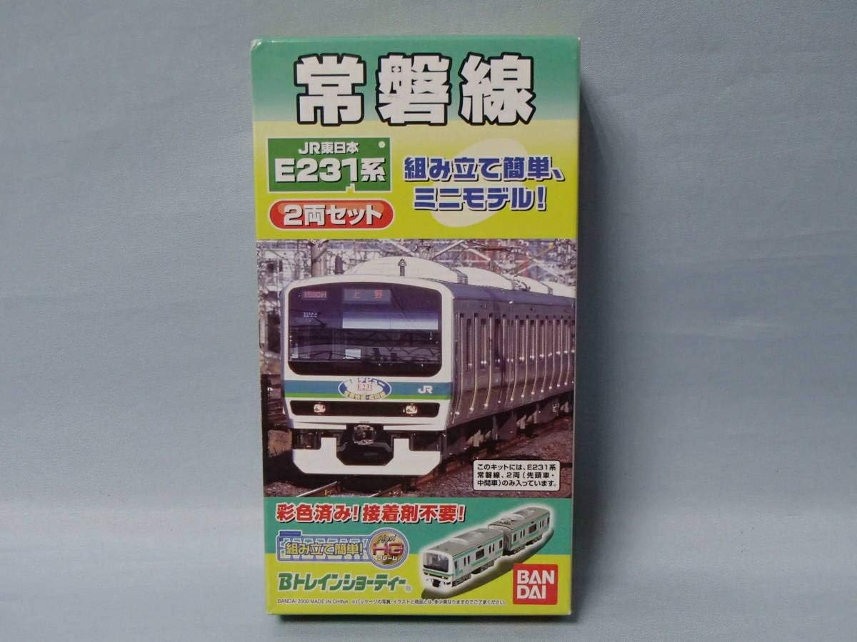 BトレインショーティーJR東E231系常磐線2両セット　2箱 Bトレインショーティー 常磐線 JR東日本 E231系 2両セット