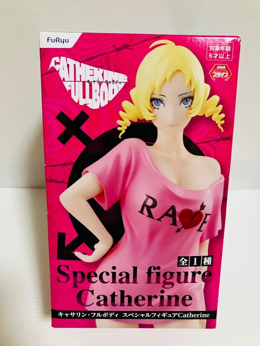 Amazon | キャサリンフルボディ フィギュア Catherine