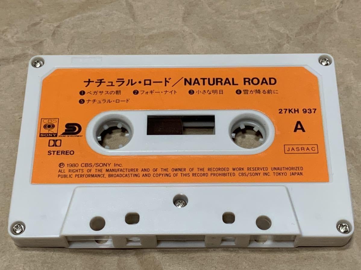 Amazon.co.jp: 五十嵐浩晃 NATURAL ROAD ペガサスの朝 HIROAKI 