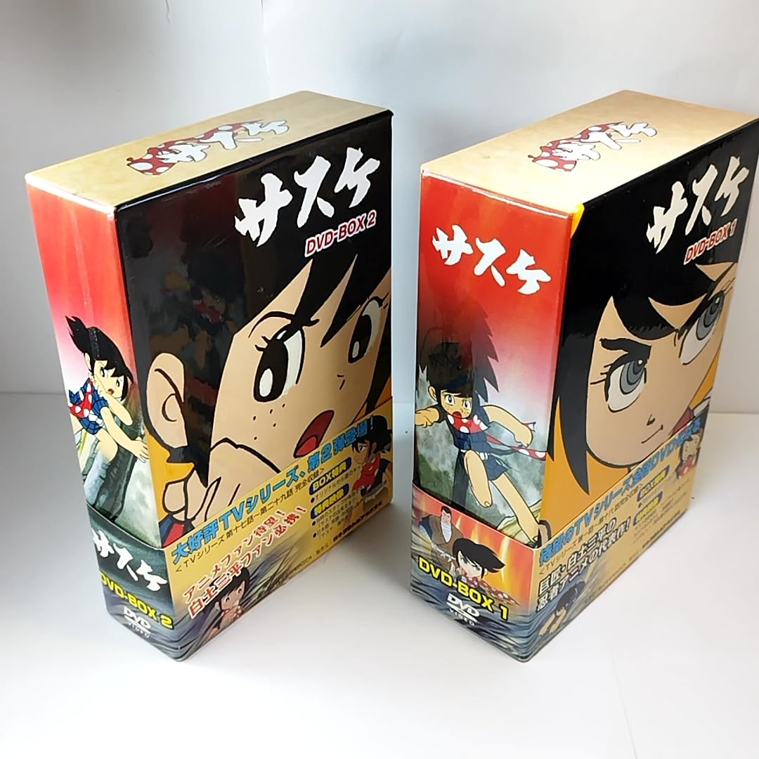 CD ユ・ミリ/スウィート サマー ナイト 8センチ8cmシングル CDS 【公式