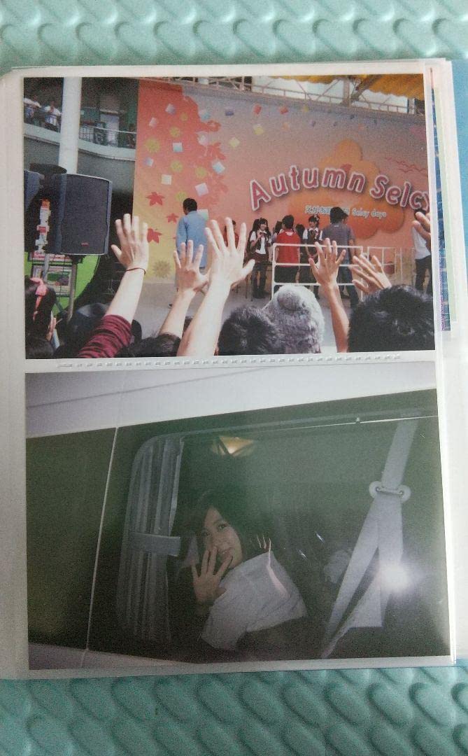Amazon.co.jp: AKB48 生写真セット 「ポニーテールとシュシュ
