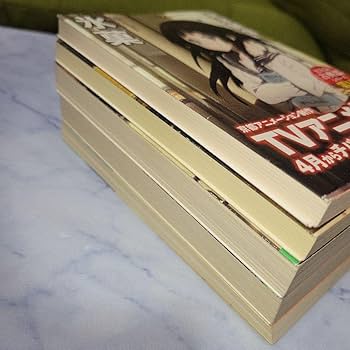 Amazon.co.jp: 米澤穂信 氷菓シリーズ 限定アニメ表紙 : ホビー