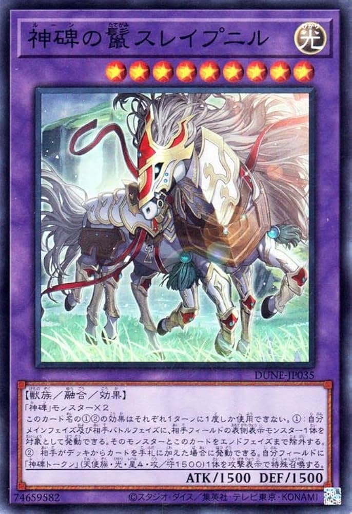 遊戯王　字レア約6000枚まとめ 遊戯王 字レア約6000枚まとめ 遊戯王 字レア約6000枚まとめ