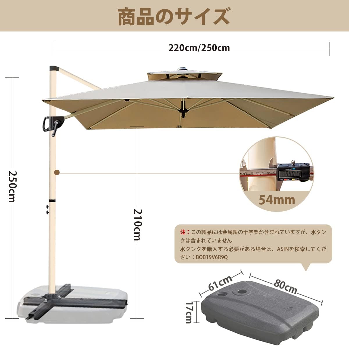 MAYAMI-Home パラソル ガーデンパラソル 220/250cm 風に強い 長方形 大型 360°角度調節 家庭での使用 商業利用（傘本体のみ、ベースなし）
