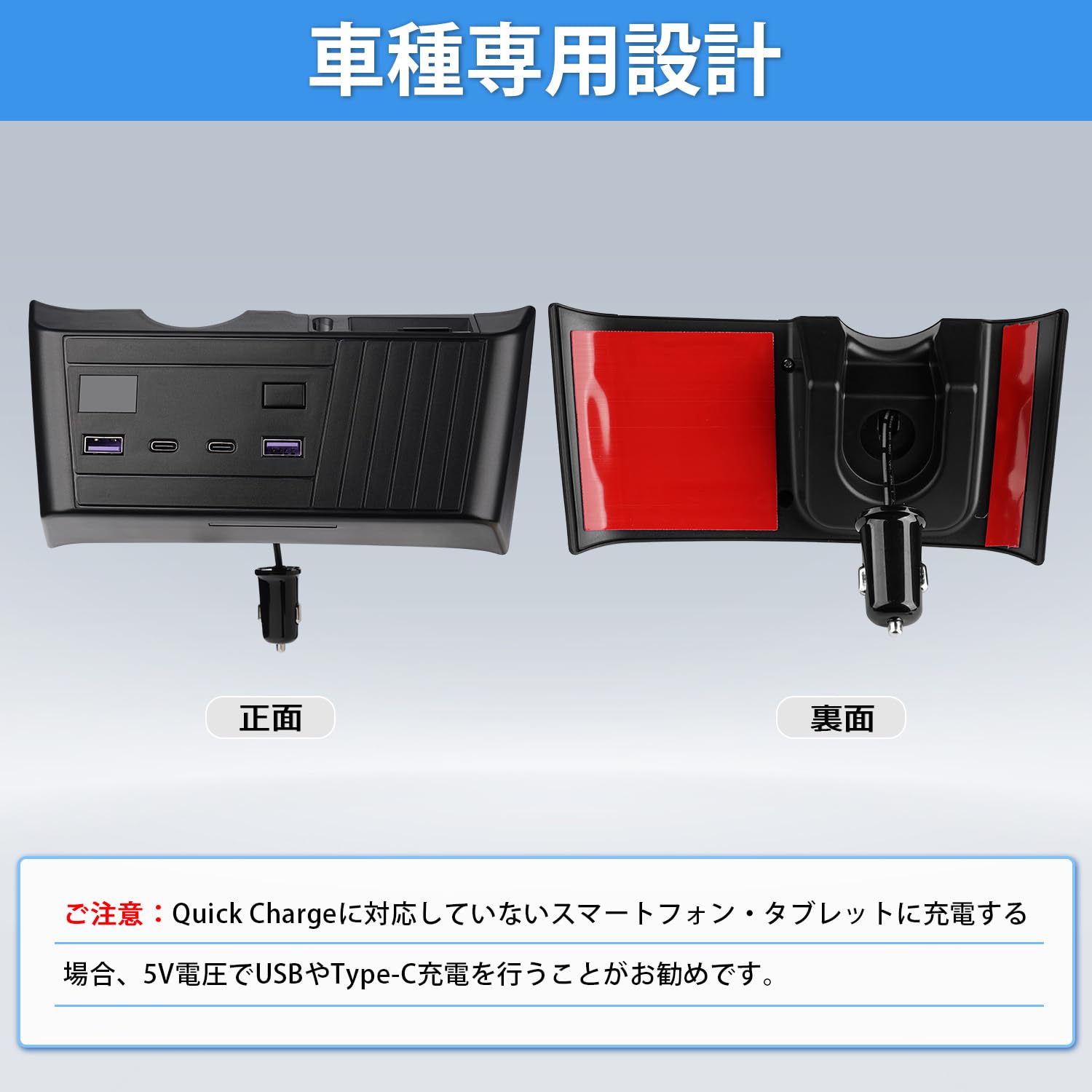 Amazon.co.jp: 【新登場】Mixsuper スペーシア MK54S MK94S 増設電源