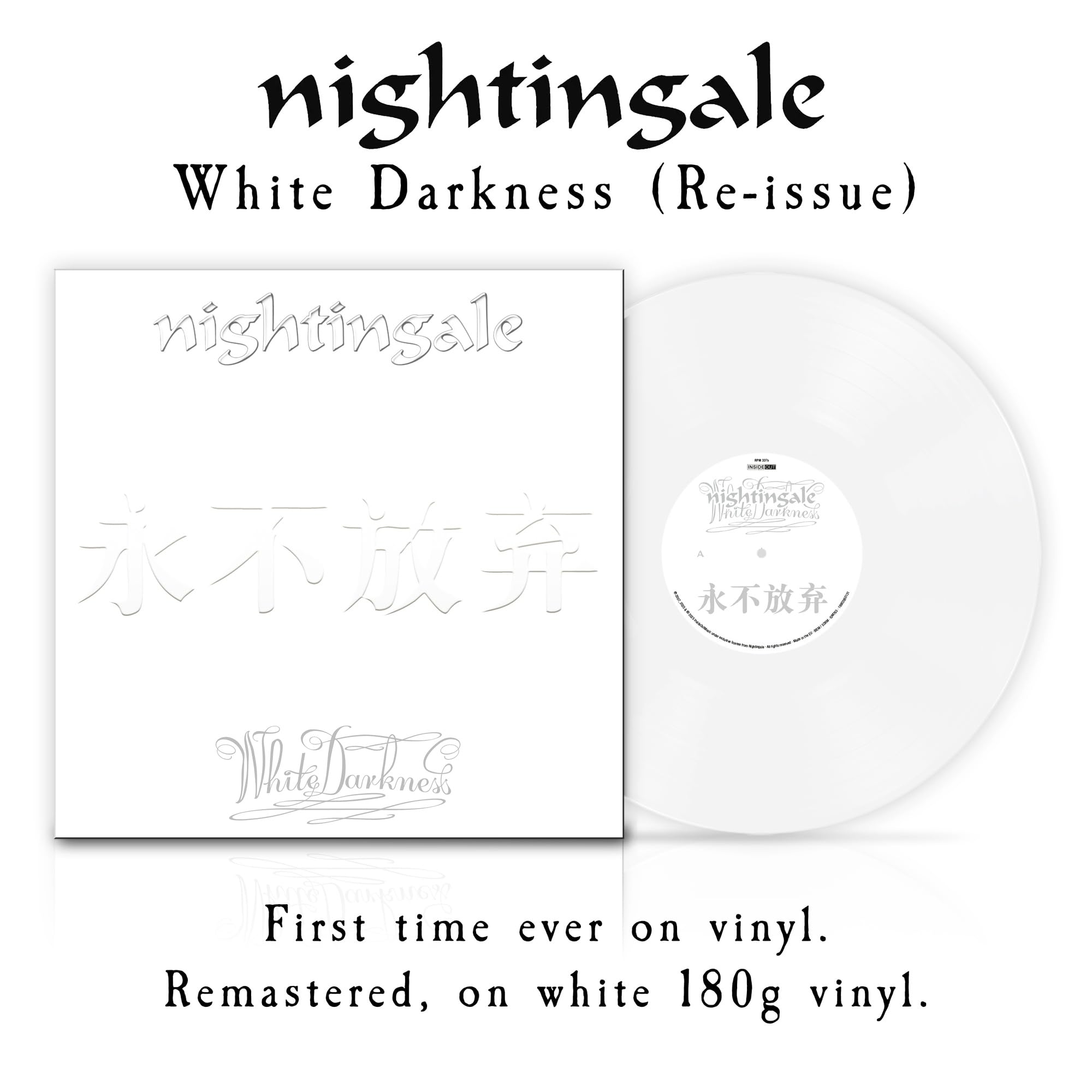 White Darkness (Re-Issue) [VINYL]