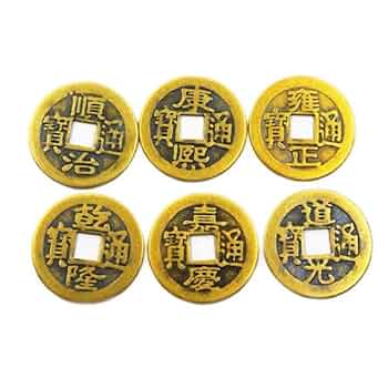 古銭 絵銭 梵字銭 古鋳品 珍品 仏教 開運 幸運 金運 36mm Amazon.co.jp: 古銭 6枚セット 運気上昇 風水 開運祈願 風水