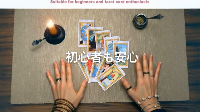 ⚜️希少✨新品未開封✨絶版✦アニマルタロットカード✦オラクルカード✥英語版✥ Amazon | タロットカード 猫 ルノルマンカード オラクルカード 英語版