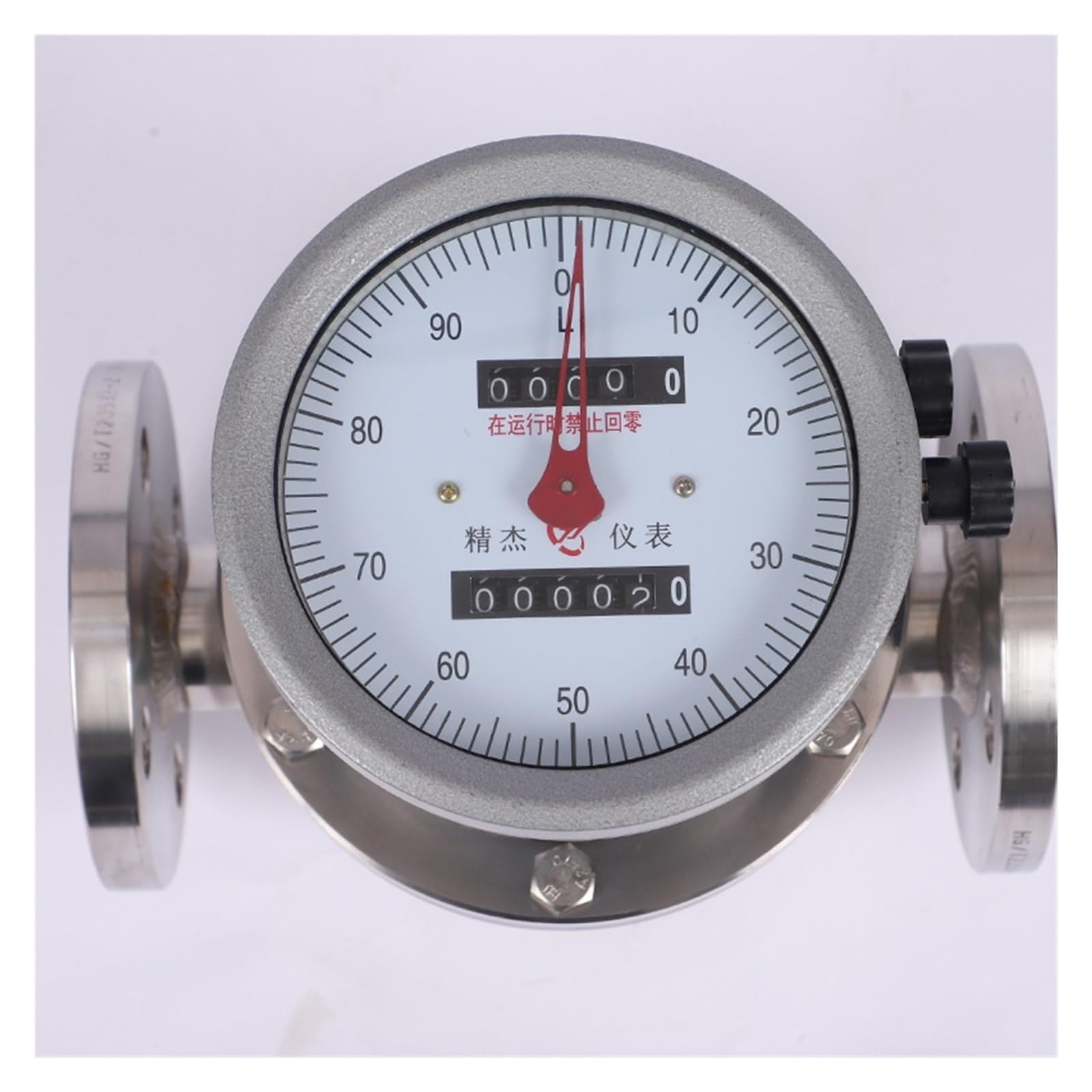 JVDDI Stainless Steel Oval Gear Flow Meter, High Precision For Corrosive Chemical Industrial Media(LC-B20)