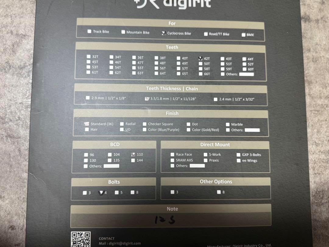 Digirit チェーンリング 42T ナローワイド ロード フロントシングル