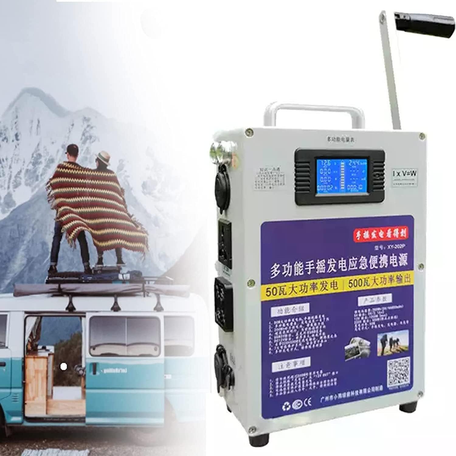 Portable Power Station Portable Manual Power Supply Emergency Charger