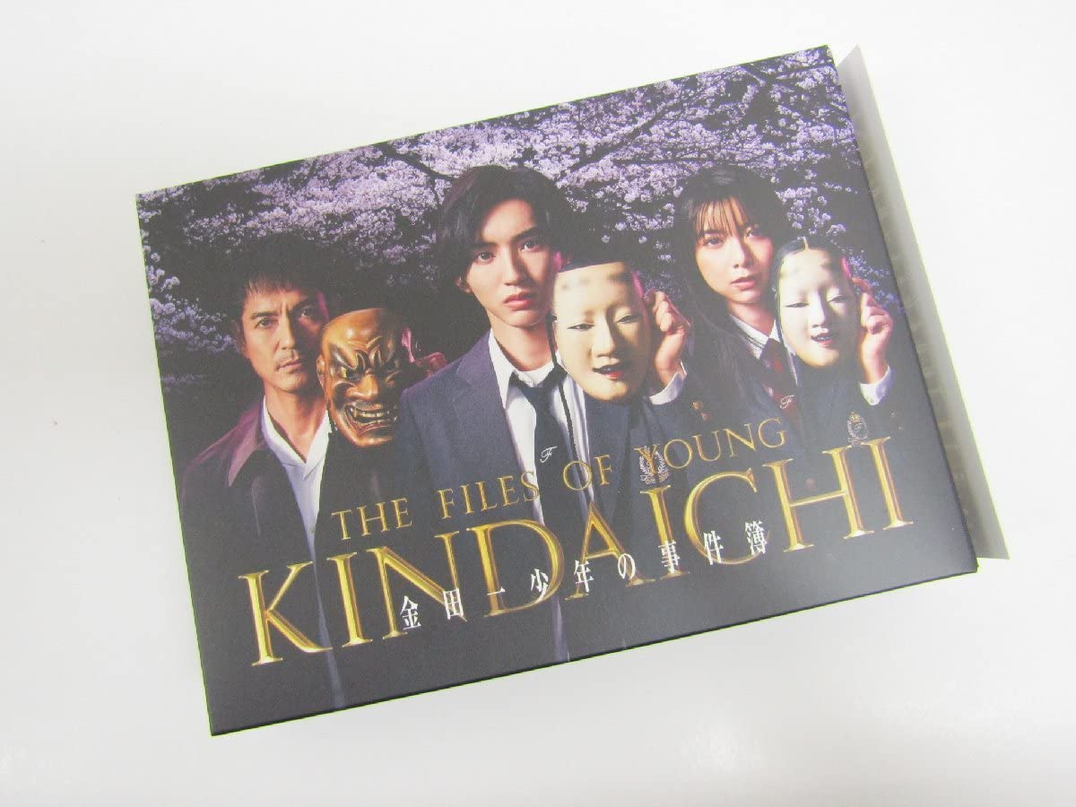 Amazon.co.jp: 金田一少年の事件簿 Blu-ray BOX (出演:道枝駿佑