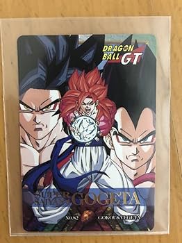 【希少】ドラゴンボールGT トレーディングカード 悟空 ベジータ ゴジータ Amazon.co.jp: カードダス ドラゴンポールGT特別弾 No.82 超サイヤ人4