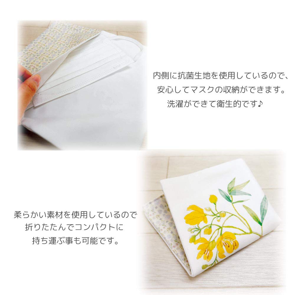 Amazon.co.jp: ECOUTE エクート 83116-8(8/キューカンバーハーブ