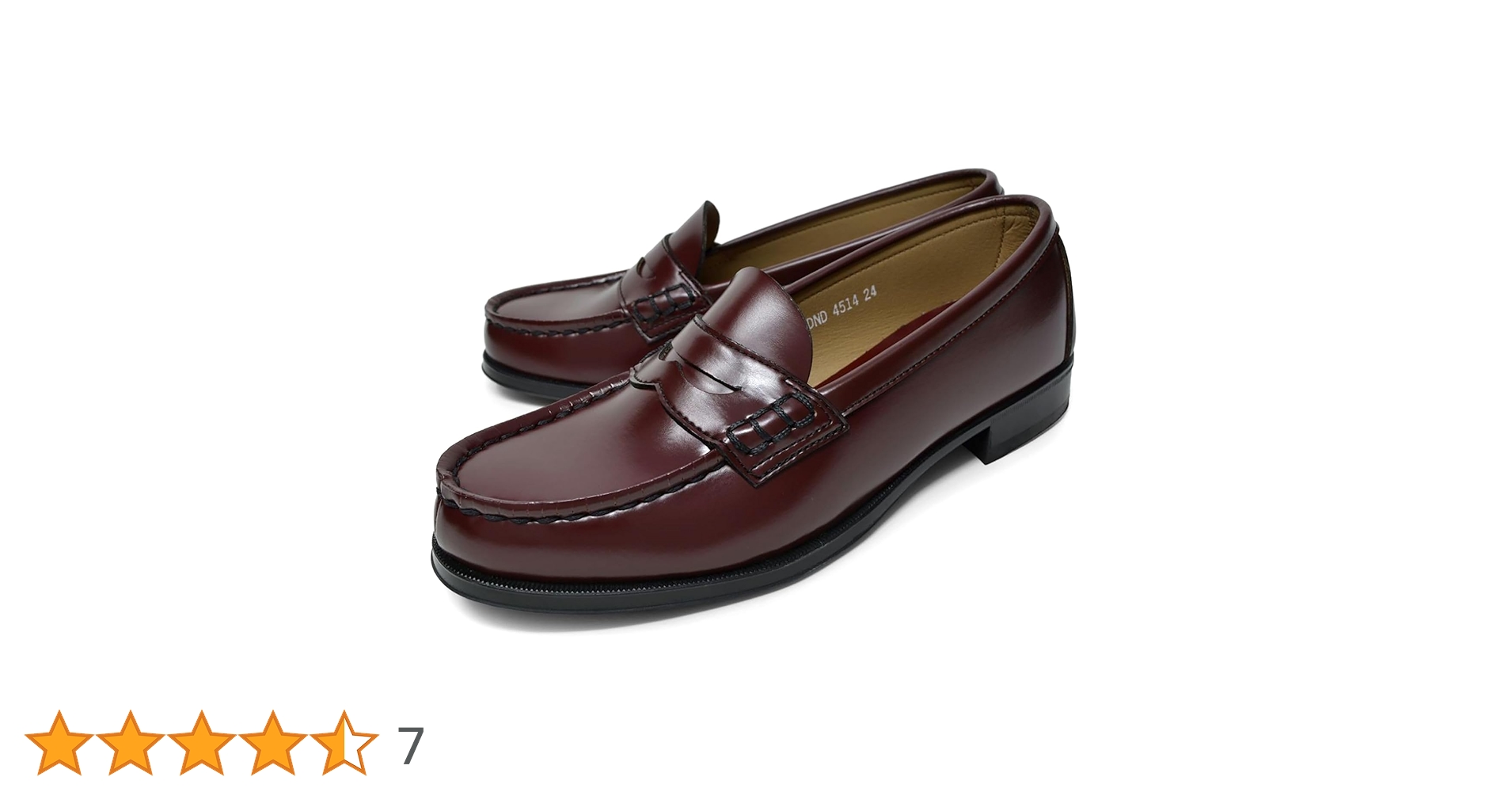 はるか購入 JR 281系特急電車(ハローキティ はるか・Butterfly)セット｜製品