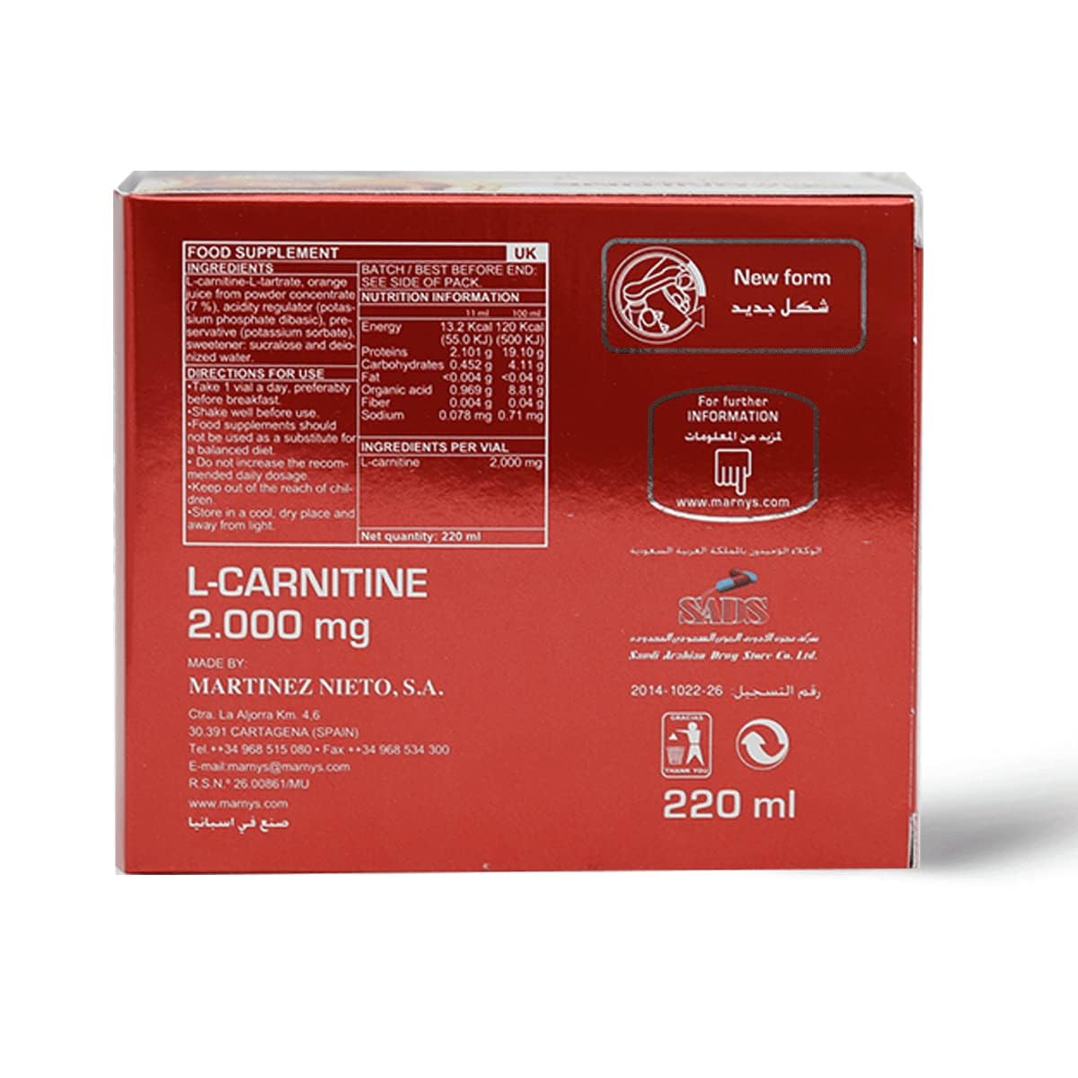 l carnitine tablete upotreba L CARNITINE 500 KAPSULE A30