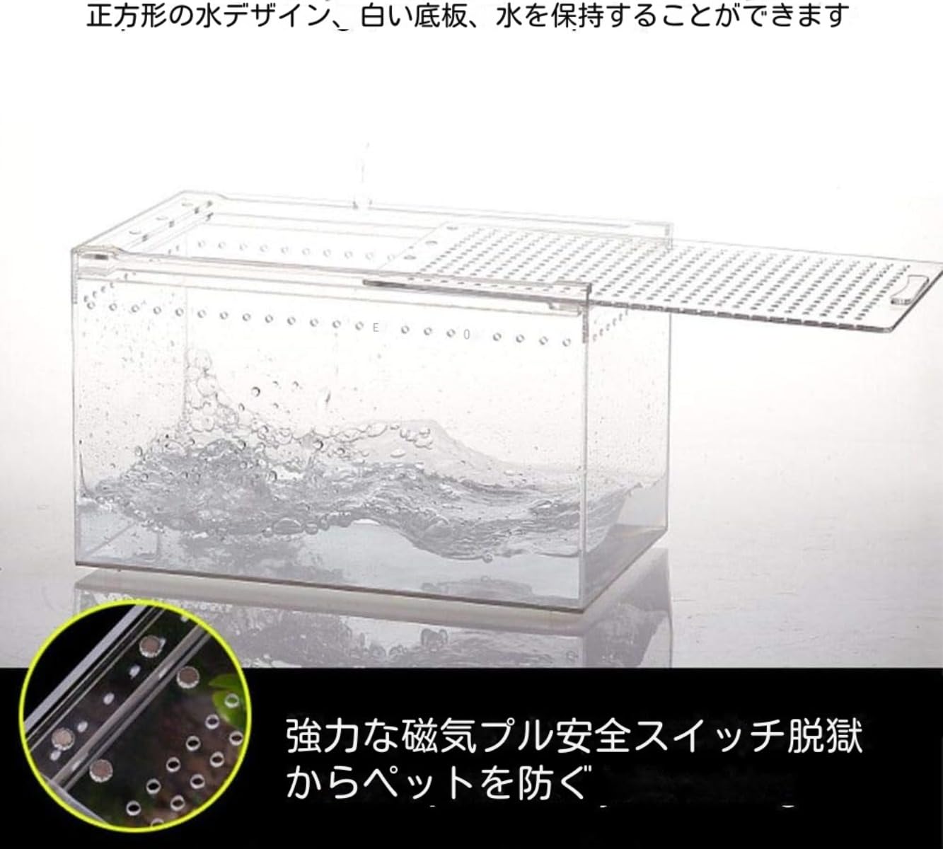 Amazon | Catonlifer 爬虫類 ケージ レプタイルボックス 爬虫類