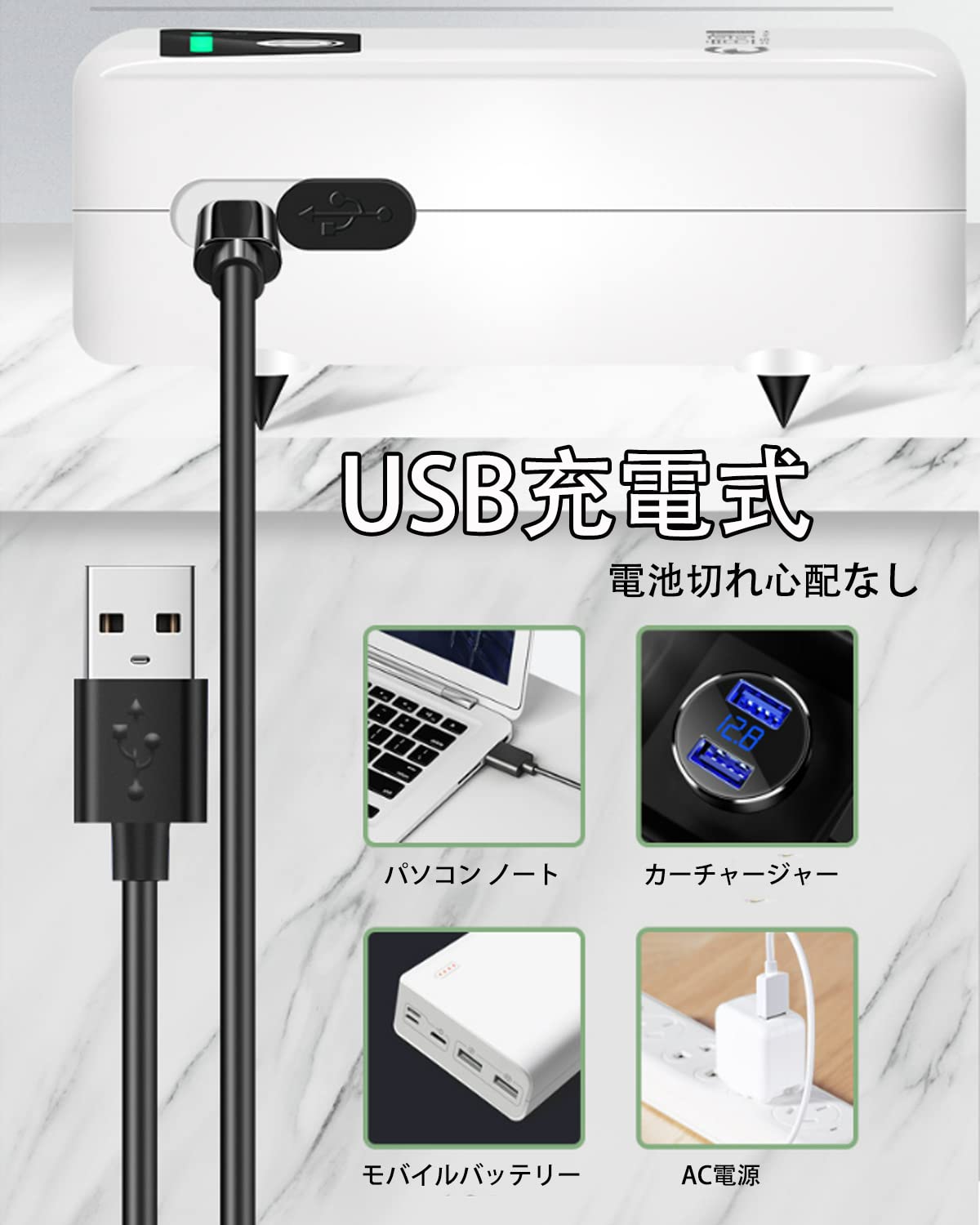 Amazon.co.jp: エアーポンプ 釣り/水槽 酸素 空気ポンプ USB充電 電池