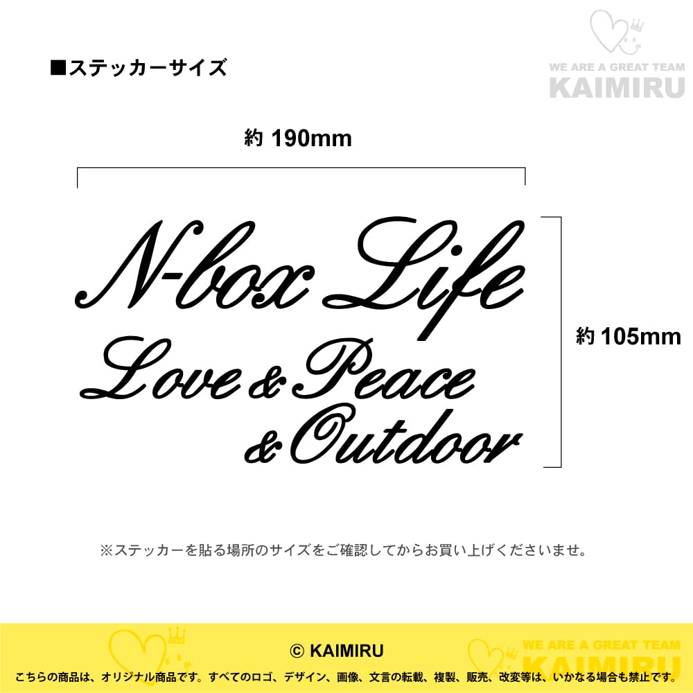 Amazon.co.jp: [KAIMIRU STORE] ホンダ N-BOX エヌ