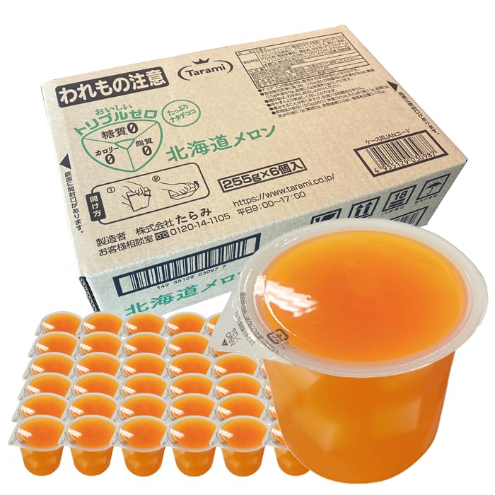 Amazon.co.jp: たらみ ゼリー トリプルゼロ 255g ゼロカロリー 脂質