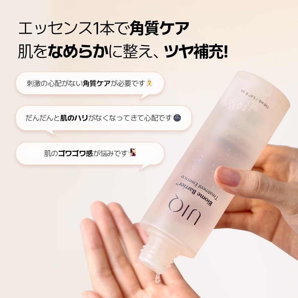 Amazon.co.jp: UIQ