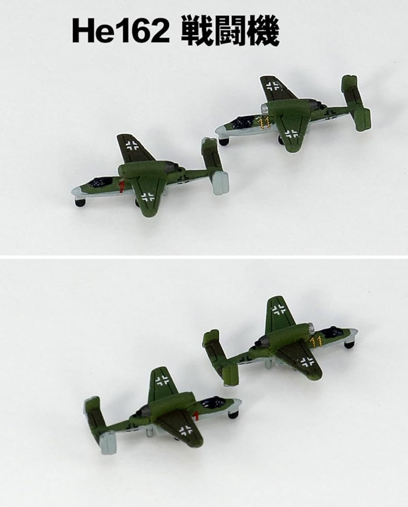 ピットロード 1/700 スカイウェーブシリーズ WWII アメリカ軍用機 2 プラモデル S43 2zzhgl6 S43SP 1/700 WWII 米国軍用機 2 スペシャル – ピットロード
