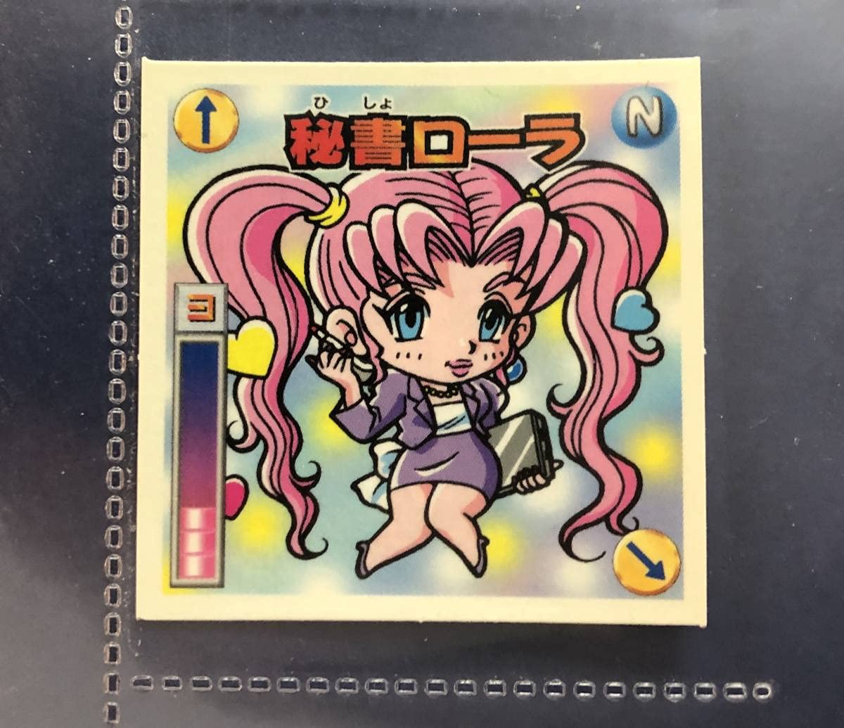 ガムラツイストファイナルリング ガムラツイストファイナルリング