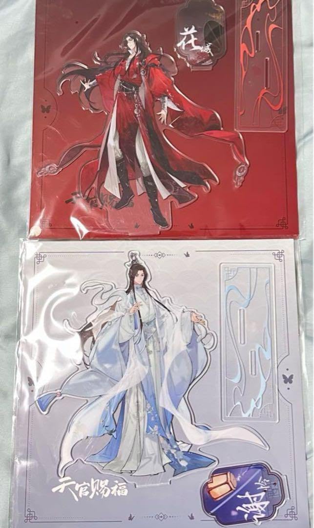 天官賜福 ベトナム限定 アクリルスタンドセット ベトナム限定]天官賜福 謝