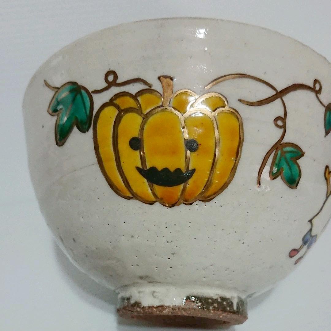 益子焼の抹茶碗 未使用 益子焼 山口孟 共箱付き 抹茶碗 茶碗 茶道具 未